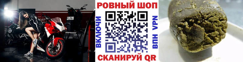 Цена Княгинино Cocaine  Alpha PVP  ГАШ  АМФ  МЕФ  Марихуана 