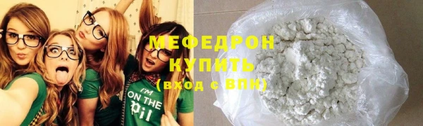 гашик Абдулино