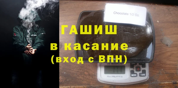 кокаин VHQ Алзамай