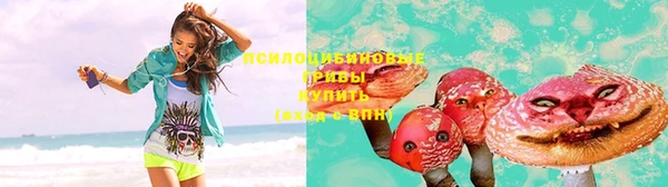 кокаин колумбия Алексеевка