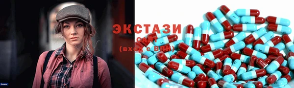 кокаин VHQ Алзамай