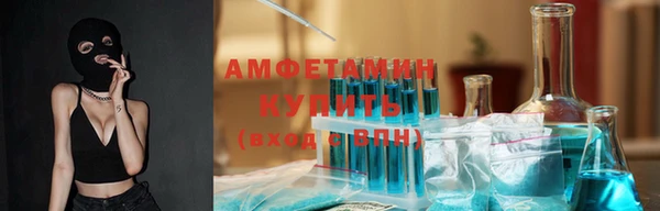 гашик Абдулино