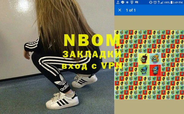 кокаин колумбия Алексеевка