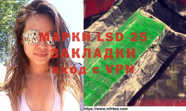 гашик Абдулино