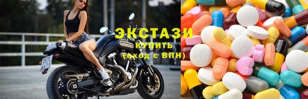 кокаин VHQ Алзамай