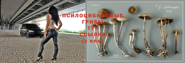 кокаин колумбия Алексеевка