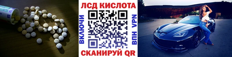 магазин продажи   Княгинино  omg tor  Лсд 25 экстази ecstasy 