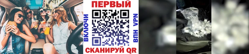 Первитин мет  Княгинино 