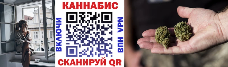 Марихуана Amnesia закладки кракен вход Княгинино